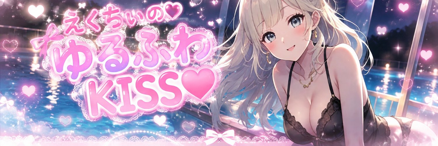 ec5dq10's profile banner image