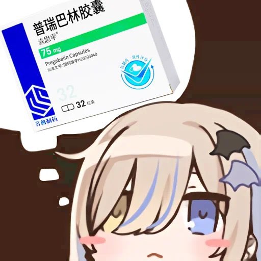 Echog6xf's profile banner image