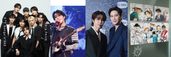 Konnie~ アレッシア banner