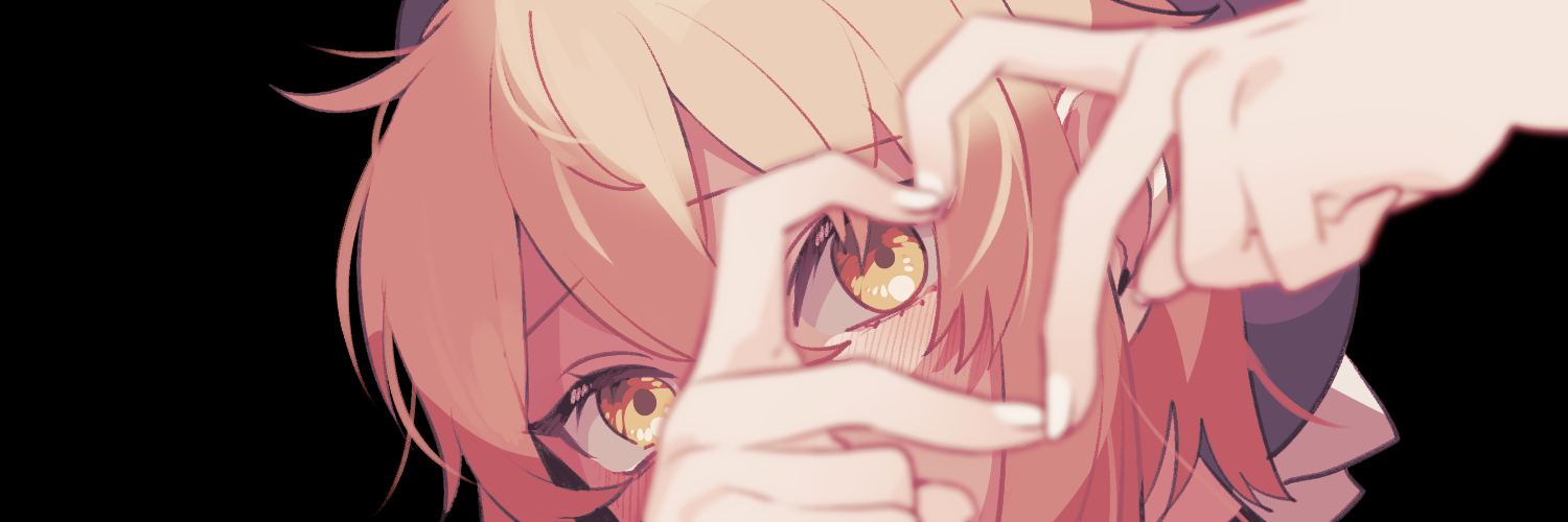mutt :3 (it/its) banner