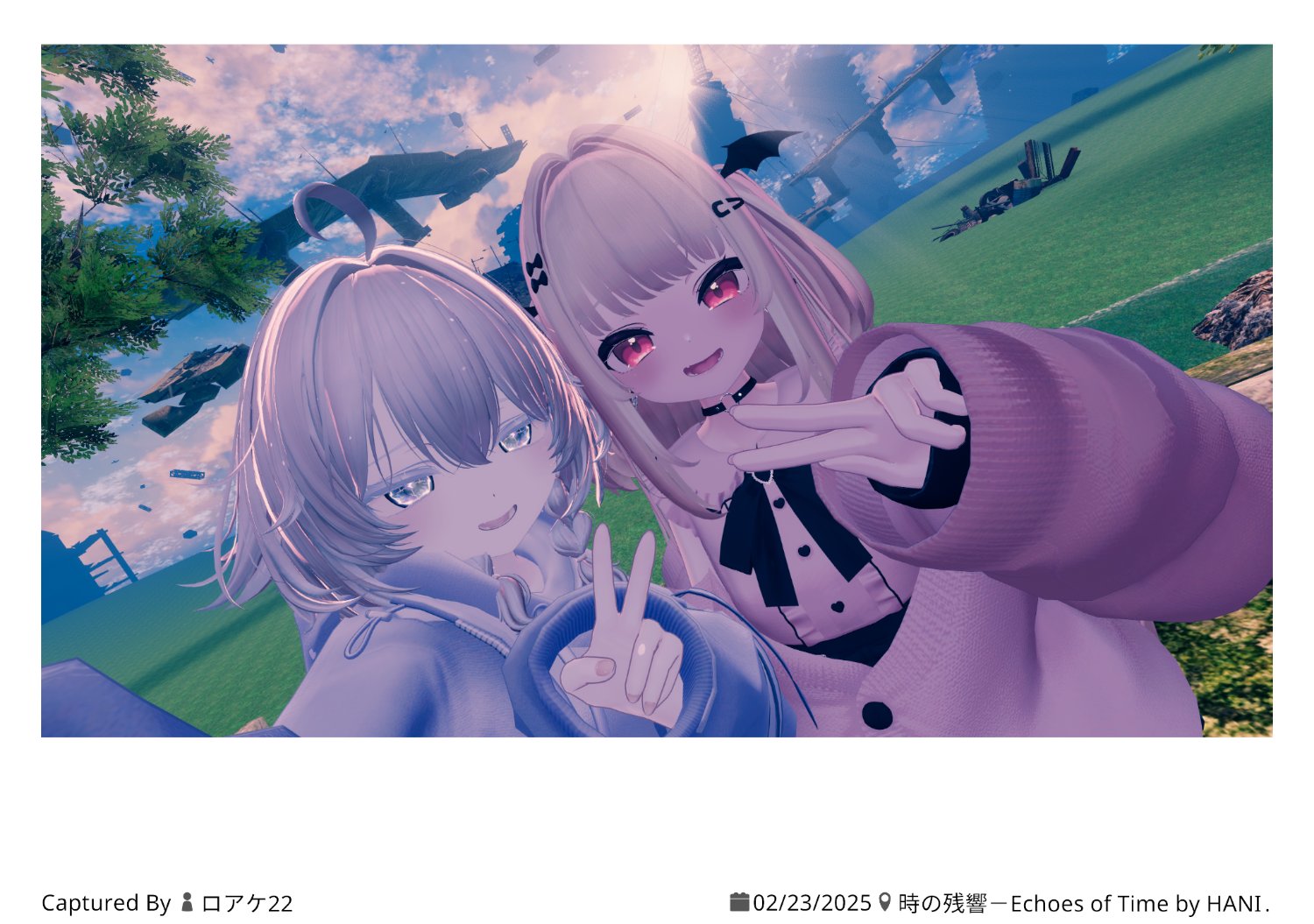 Riyatejht's profile banner image