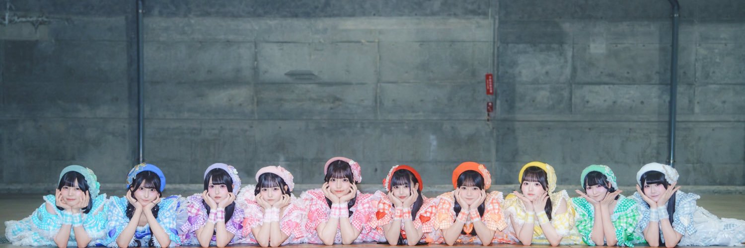 みる banner