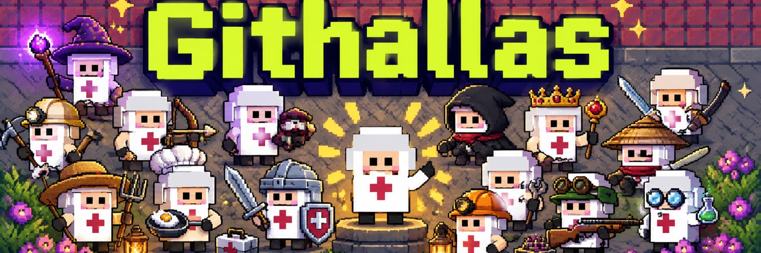githallas banner