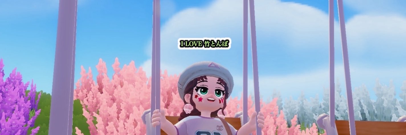 Hicha_4260's profile banner image