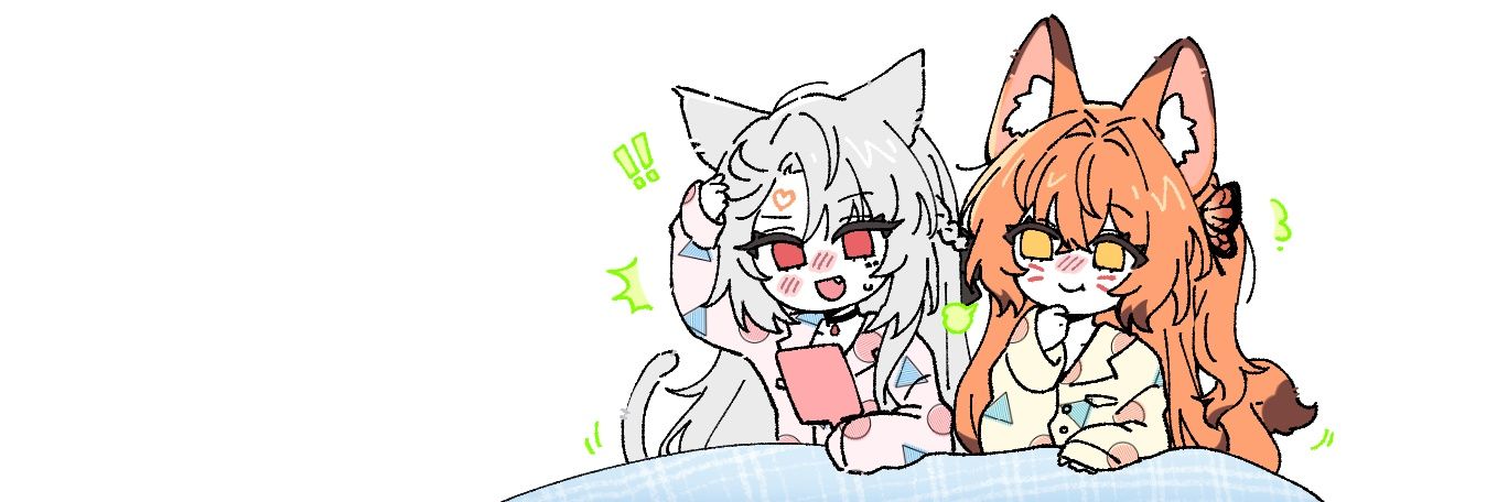 보리 banner