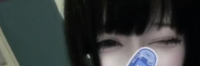 JUDGE_ghost9's profile banner image