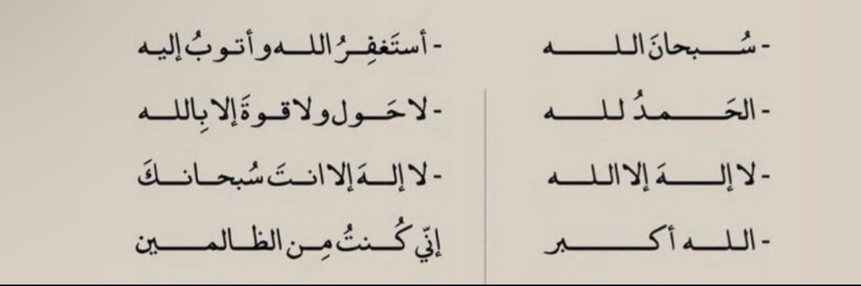 تمره banner