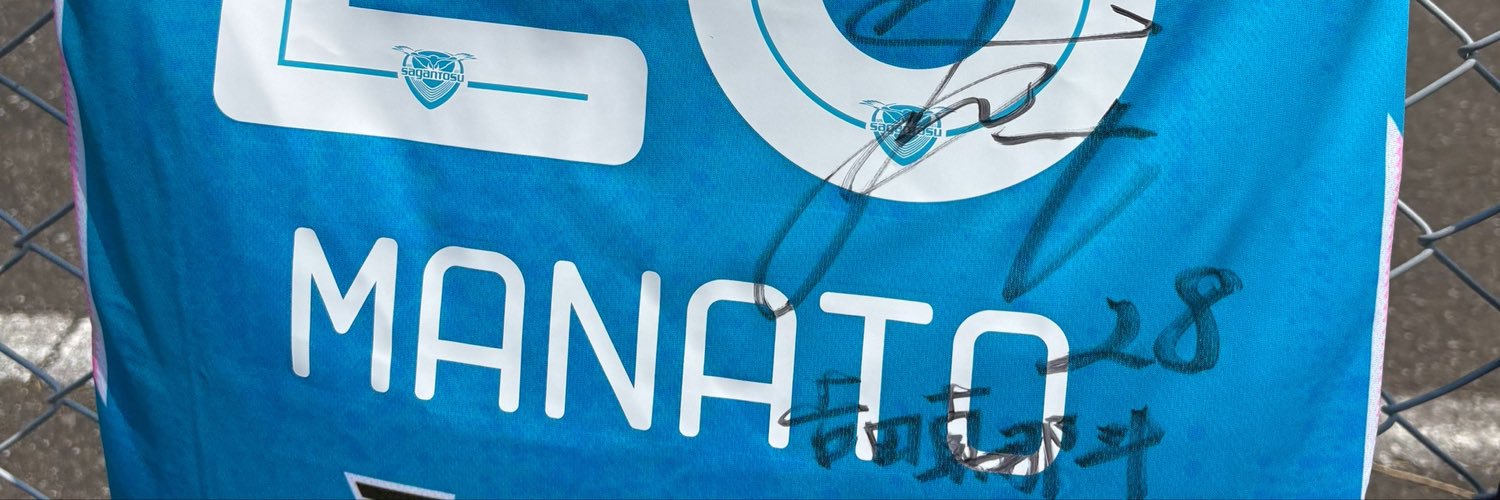 mn44_7u's profile banner image