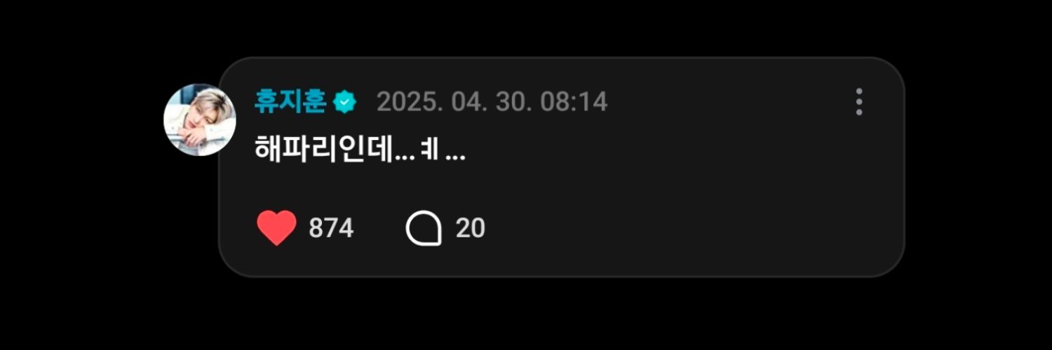 이제 banner