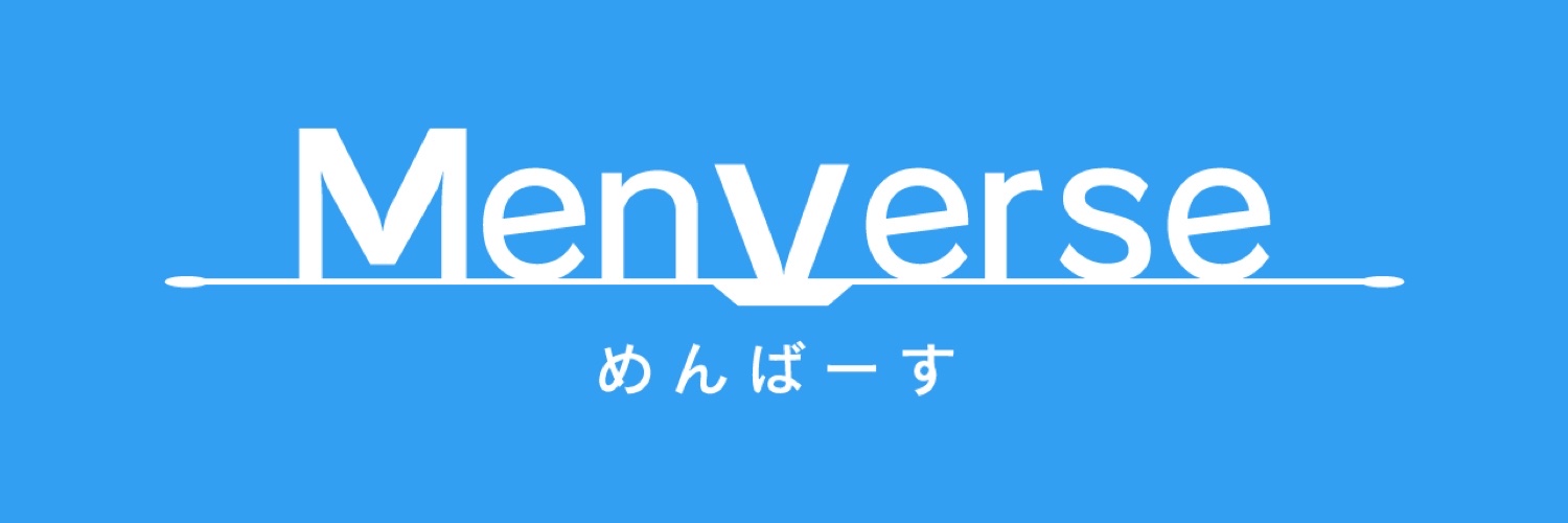 めんめん｜古のFPS日本1位なガジェットブロガー banner
