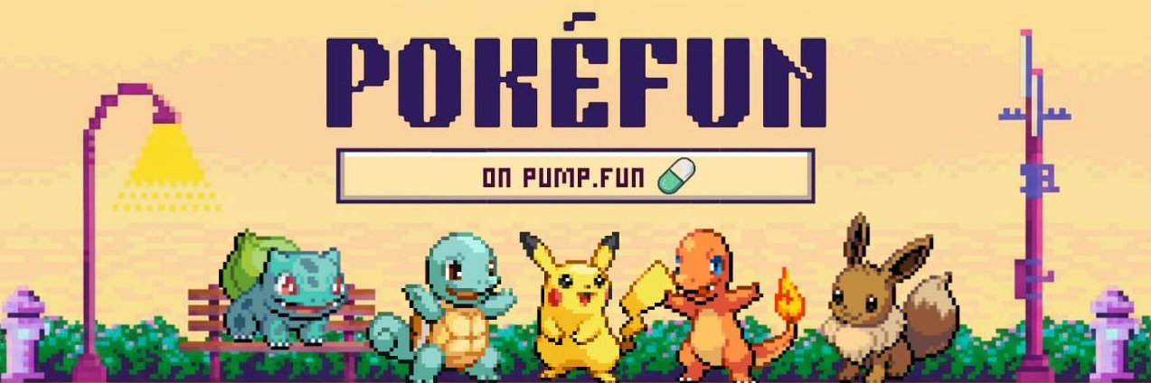PokeFUN | Fan Account banner