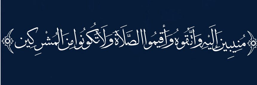So3arab's profile banner image