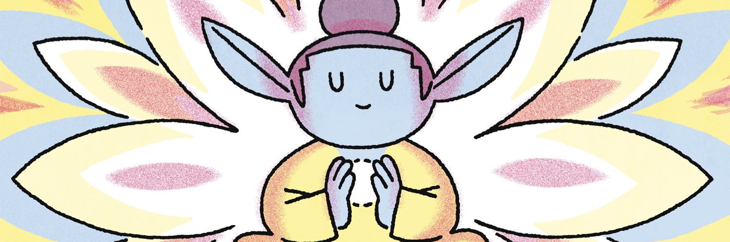 Astiberri Ediciones banner