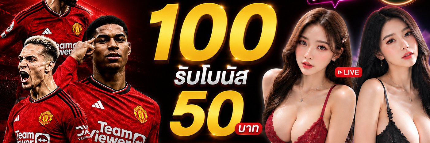 uballz369's profile banner image