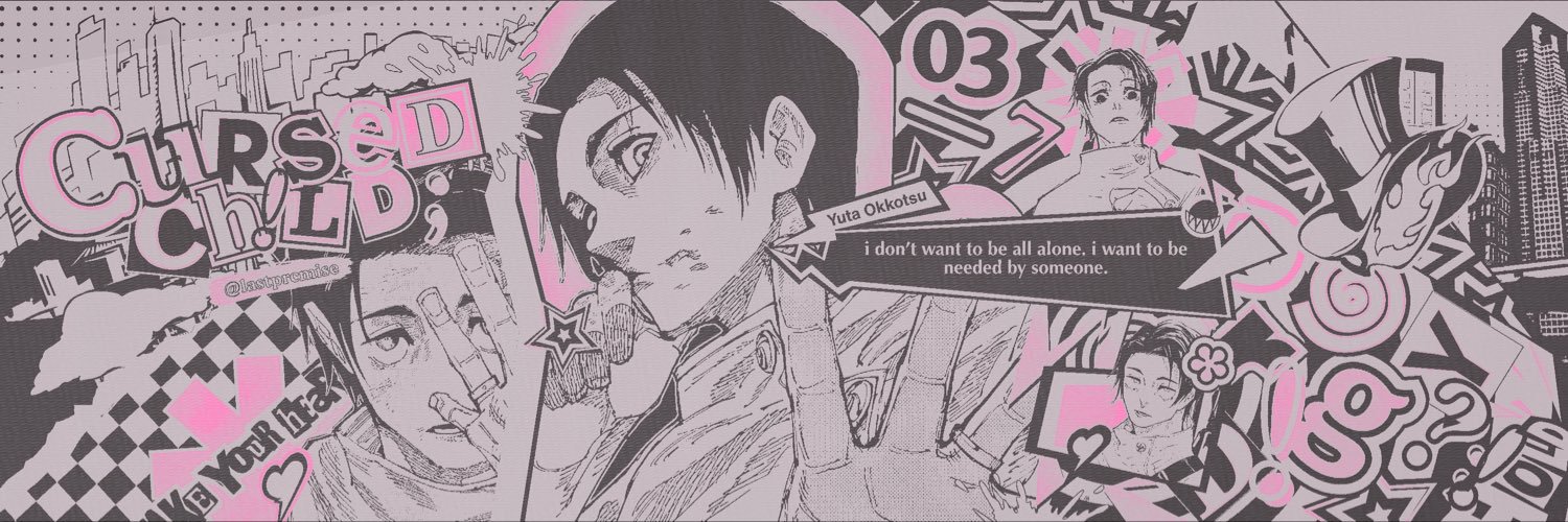 lastprcmise's profile banner image