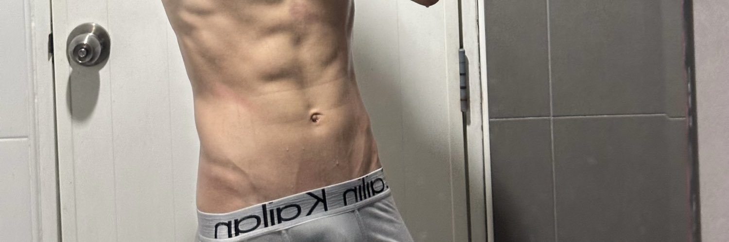 Not banner