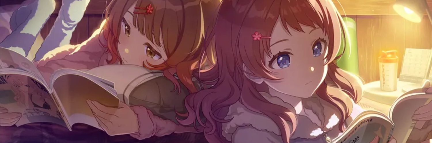 れみ banner
