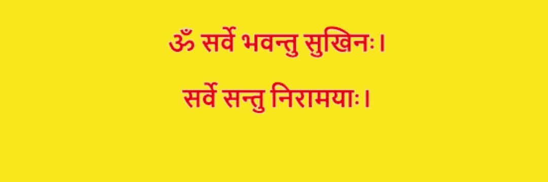 DEEPAK_0616's profile banner image