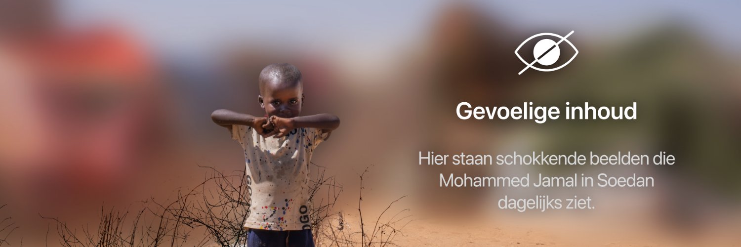 UNICEFnl's profile banner image