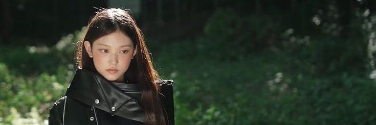 해로 banner