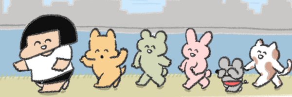 Niku_Jagger Profile Banner