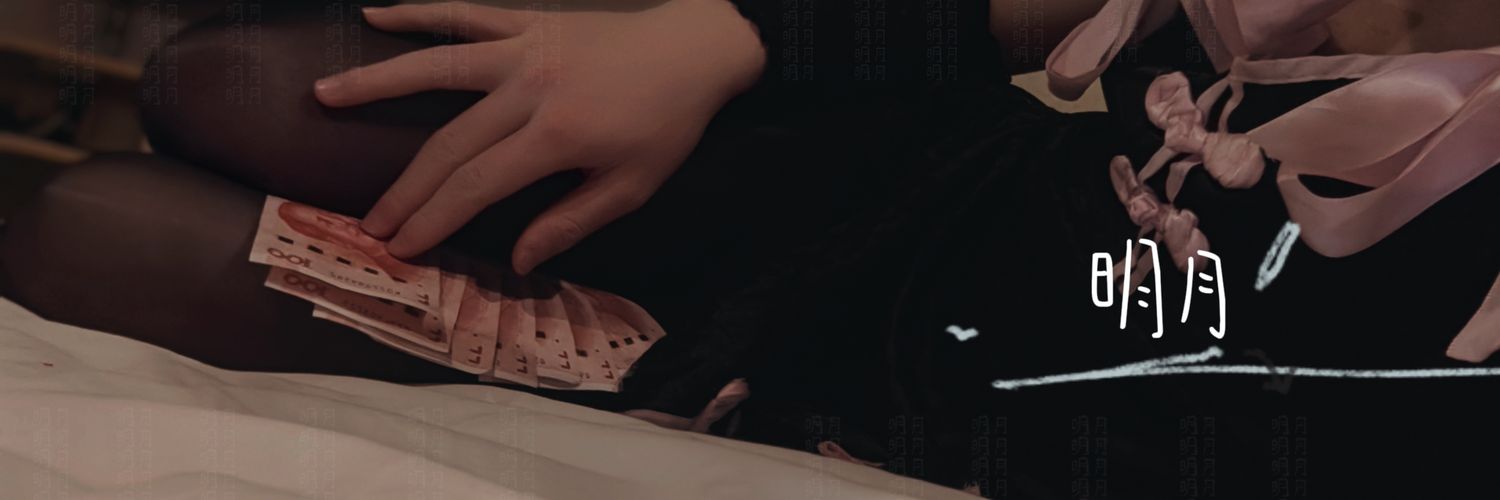 MYJSY091109's profile banner image
