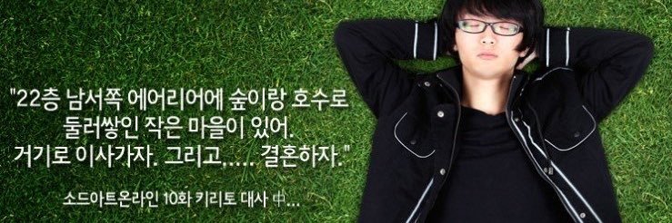 dogmithousond's profile banner image