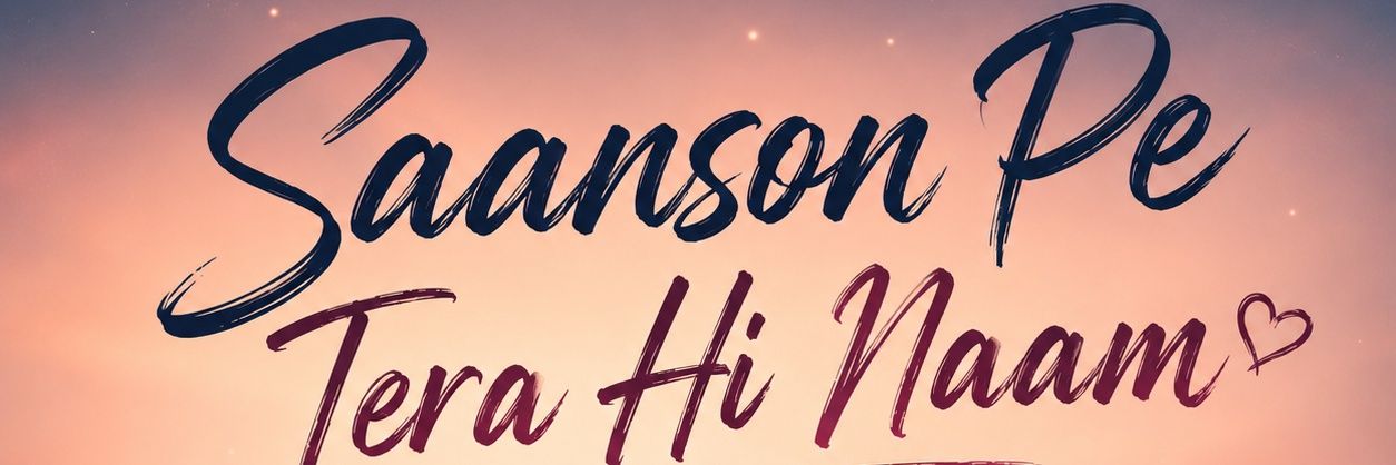 Aditya Chaurasiya banner