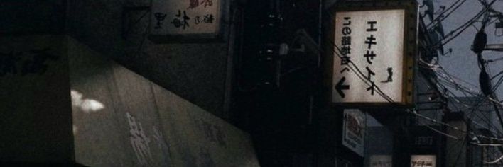 ؘ banner