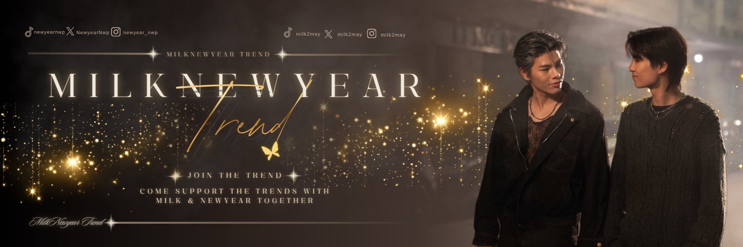 MILKNEWYEAR TO! TREND banner