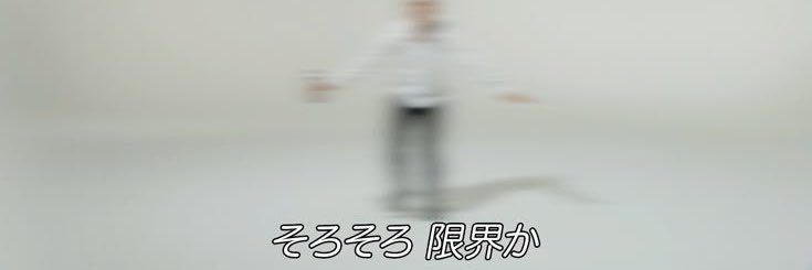 瀬山 banner