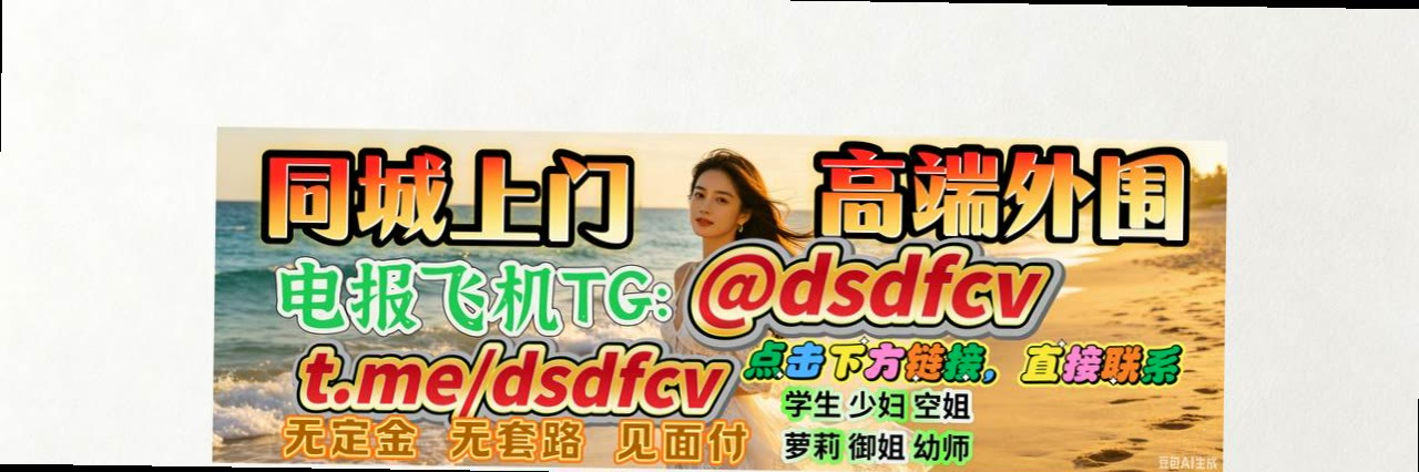 sujinz2zu's profile banner image