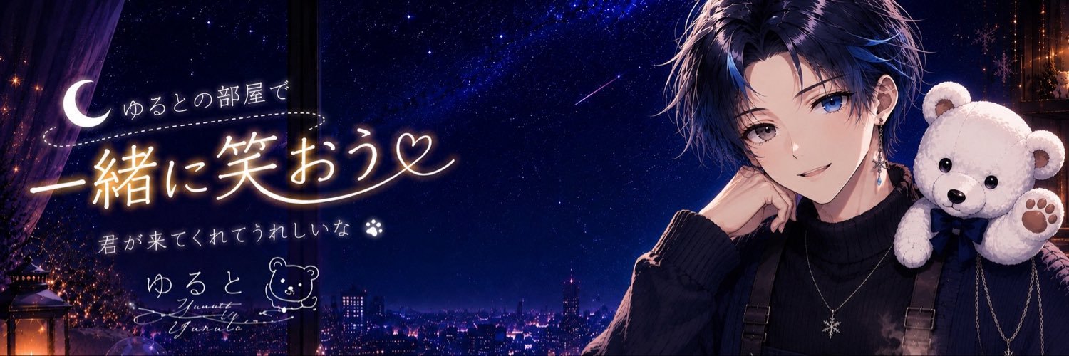 yuruto_live's profile banner image