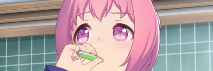 Haru Urara 🩹 banner