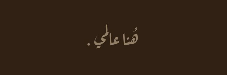 ᴍеsтer MO banner