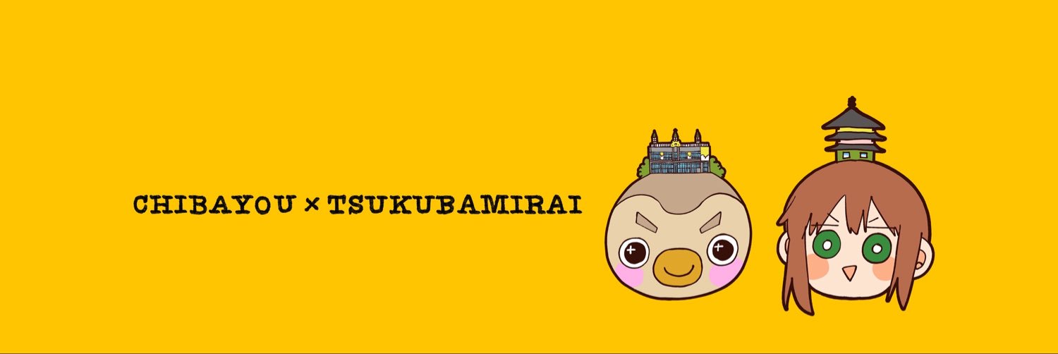 comicrefes's profile banner image