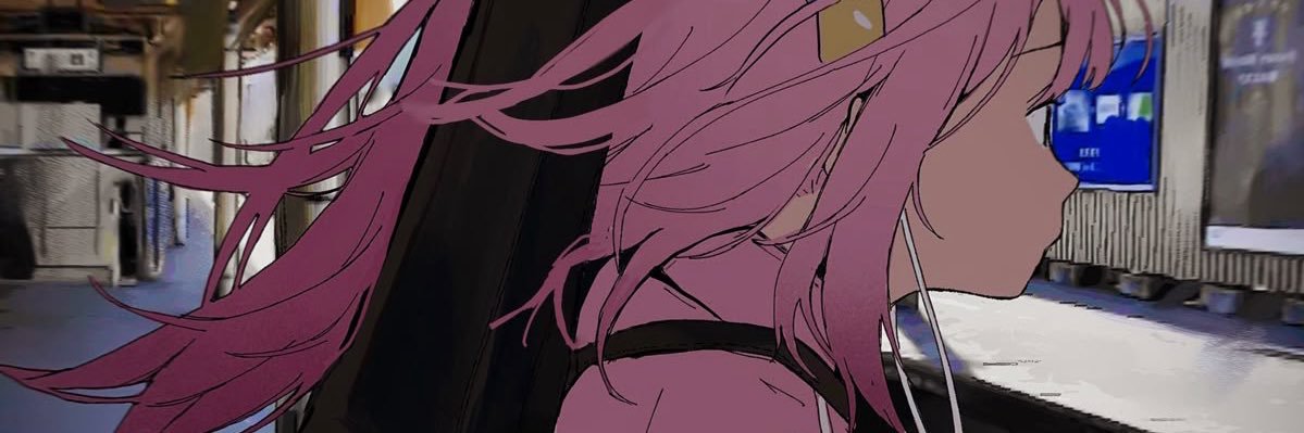 Kou banner