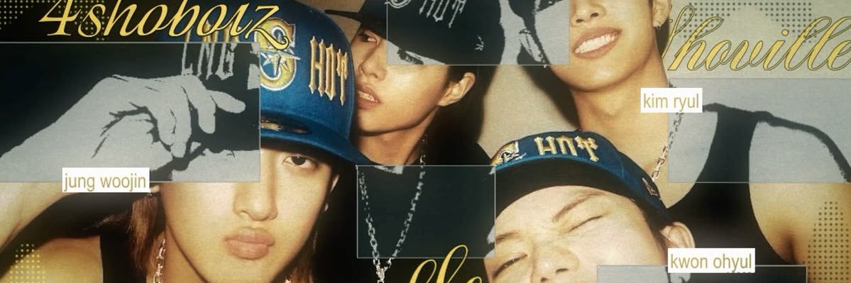 juju banner