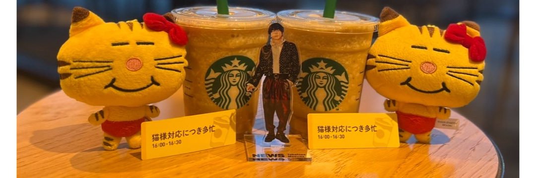 moka banner