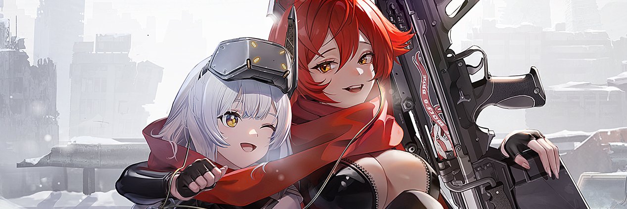 솔 banner