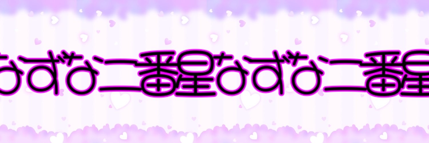 7azna_'s profile banner image