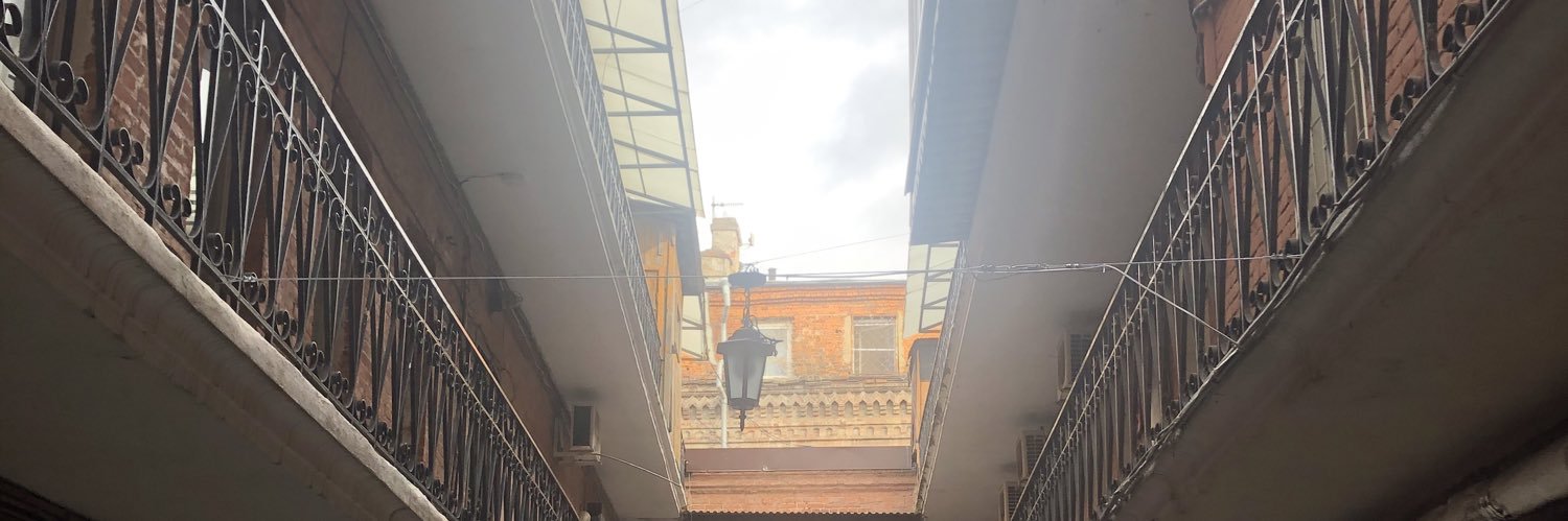 Коста Перестањ banner