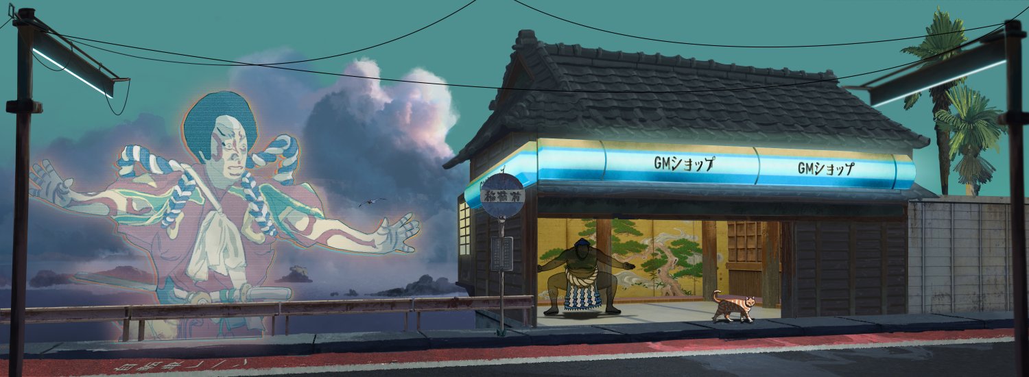 komantian's profile banner image