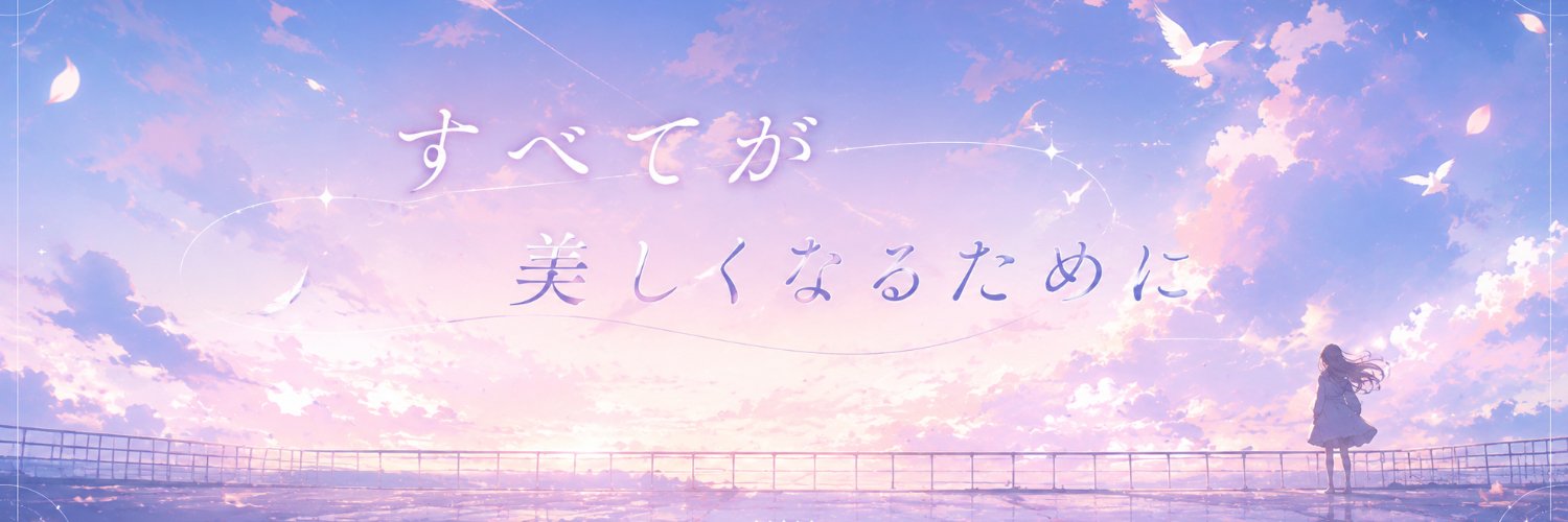 SIA_interest's profile banner image