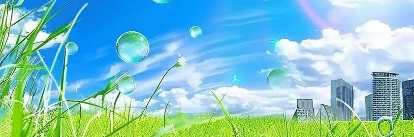 프루 banner