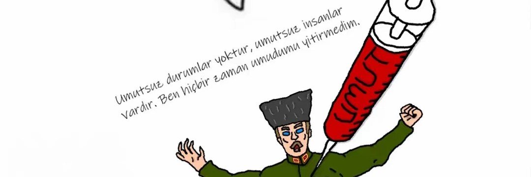 Ela banner