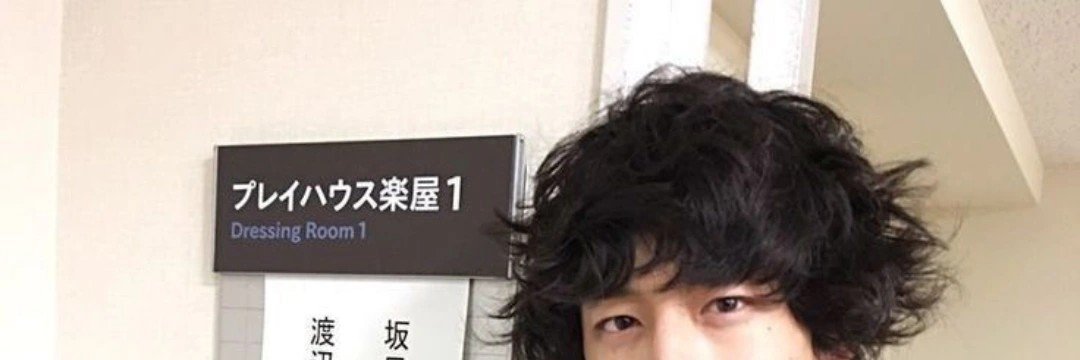 Taro banner