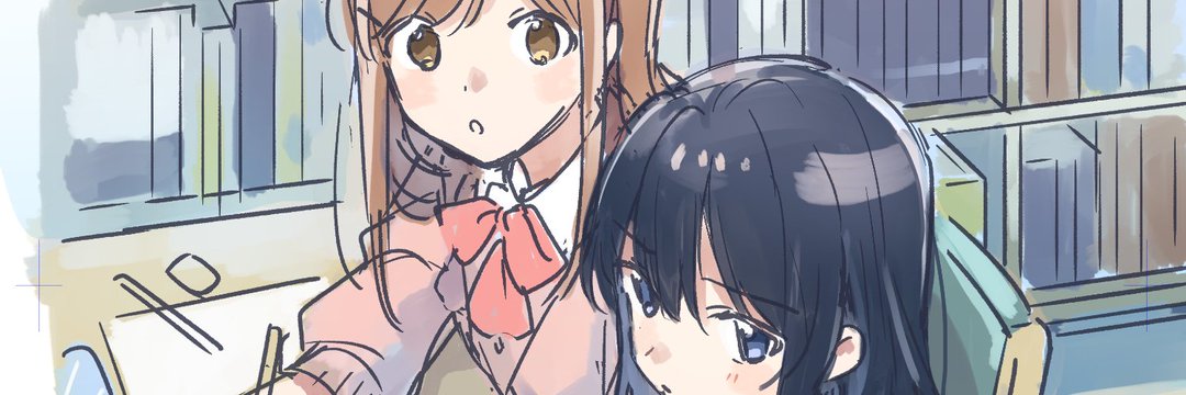 sakikoUnique's profile banner image