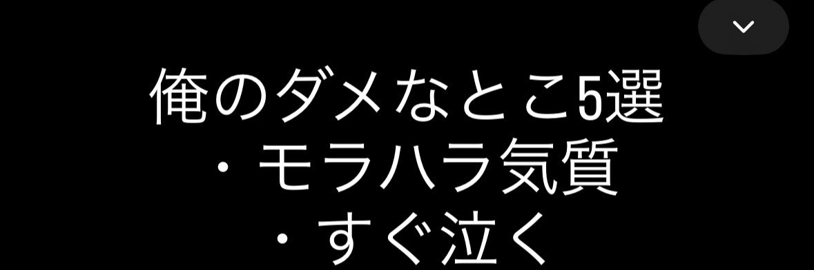 Youzaoi1's profile banner image