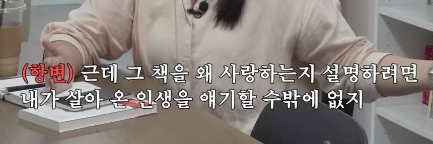 팔랑 banner